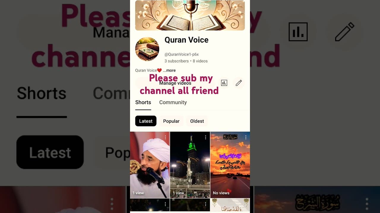 Channel Banner
