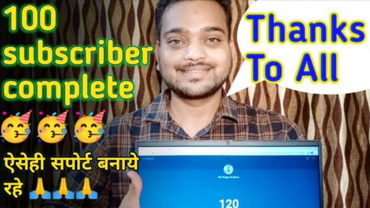 Channel Banner