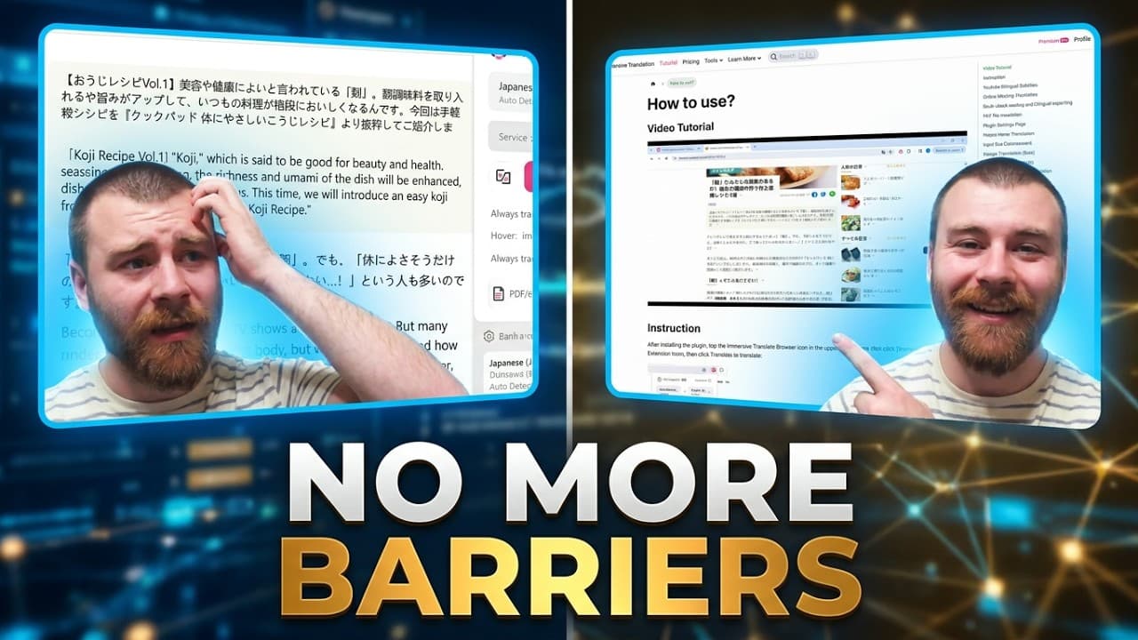 Channel Banner