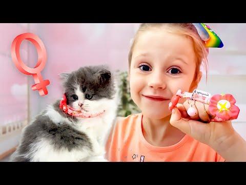 Лайк Настя, Папа и друзья! Сборник лучших видео для детей thumbnail