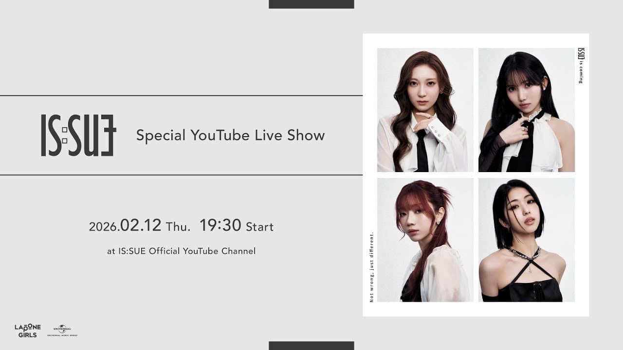 Channel Banner