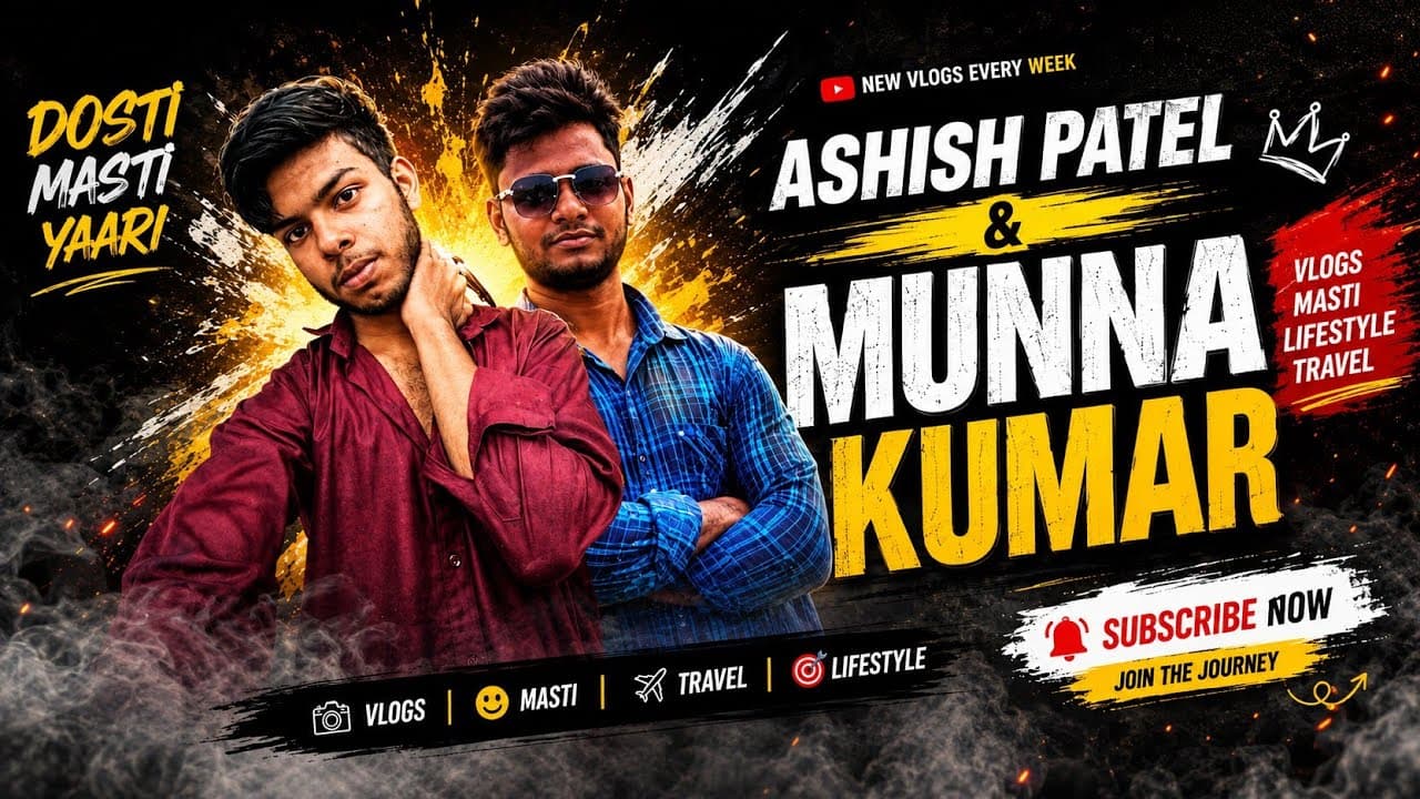 Channel Banner