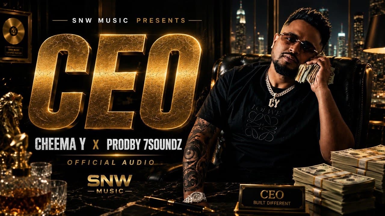 Channel Banner