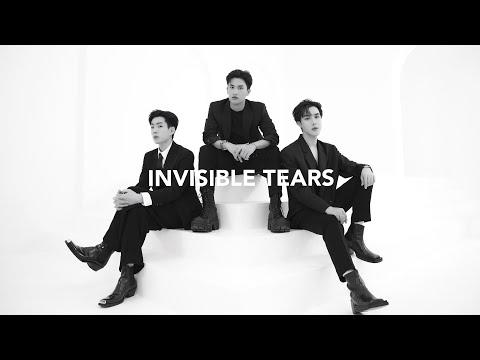 เก็บความรู้สึกเก่ง (Invisible Tears)  | TAY - OFF - ARM  COVER | BOYS DON'T CRY thumbnail