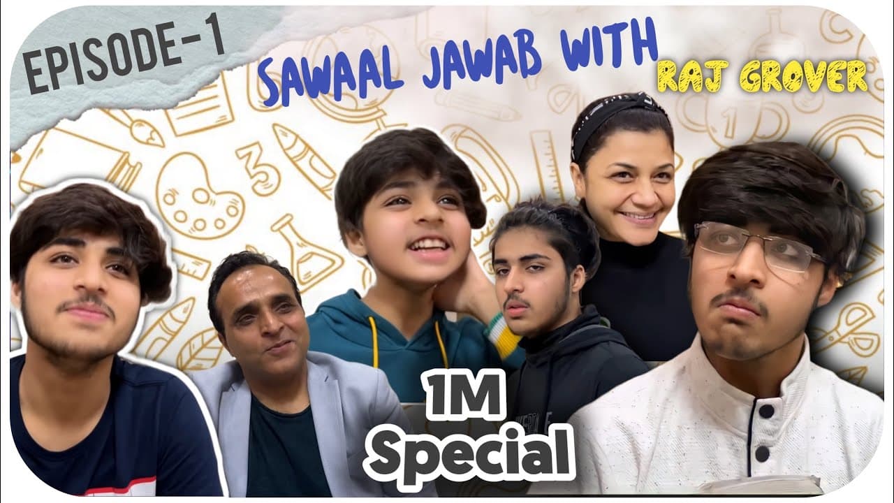 Channel Banner