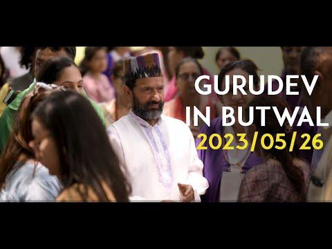 GURUDEV IN BUTWAL (2023/05/26) || Yogi Vikashananda | Manokranti | 2022 thumbnail