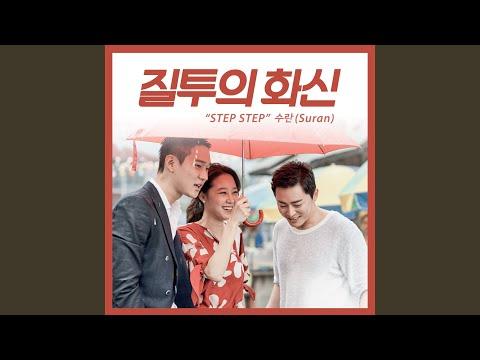 Step Step thumbnail