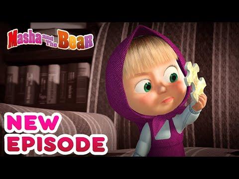 Masha and the Bear 💥🎬 NEW EPISODE! 🎬💥 Best cartoon collection 🎬 The Puzzling Case thumbnail