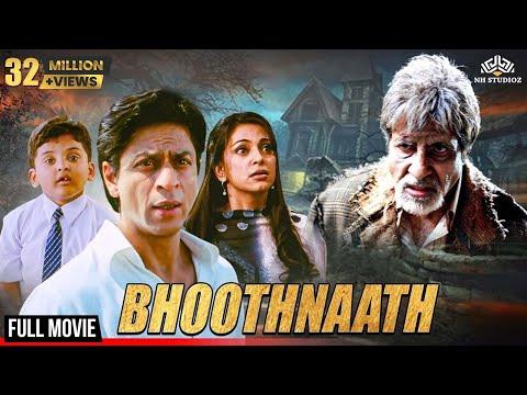 Bhoothnath Full Movie | Amitabh Bachchan | Juhi Chawla | Shah Rukh Khan | Rajpal Yadav Comedy thumbnail