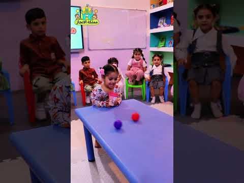 اسمع اللون واصطاد بسرعة 👀🔥