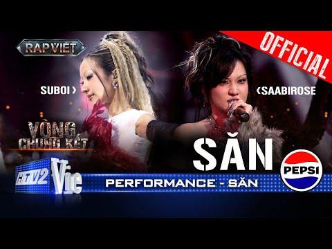 SĂN - Suboi x Saabirose hoá thân hai nữ thợ săn cực cuốn hút | Rap Việt 2024 [Performance] thumbnail
