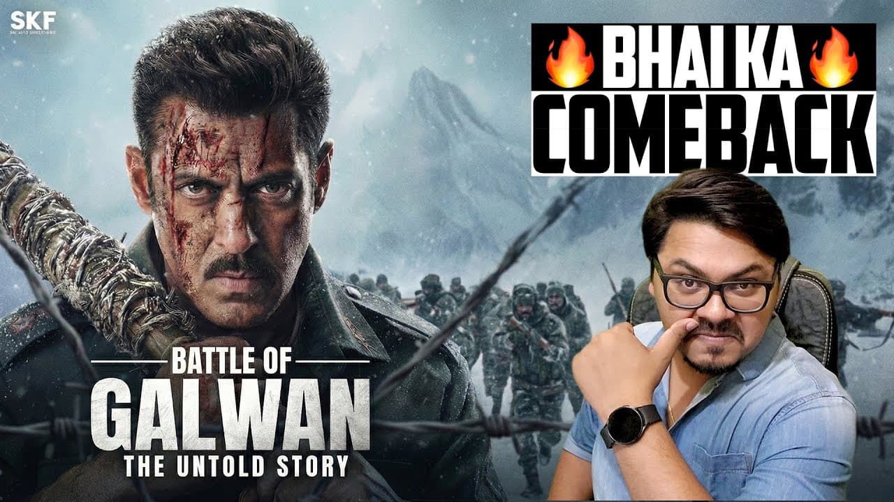 Channel Banner