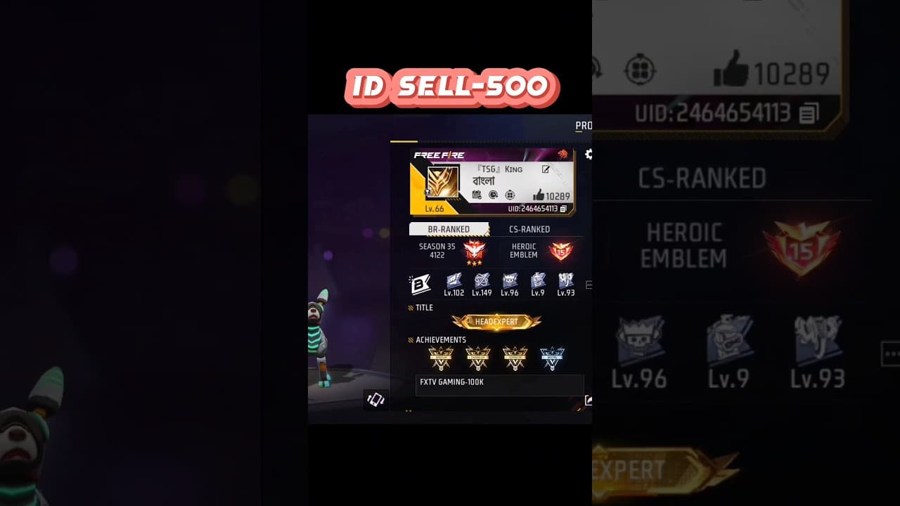 Channel Banner