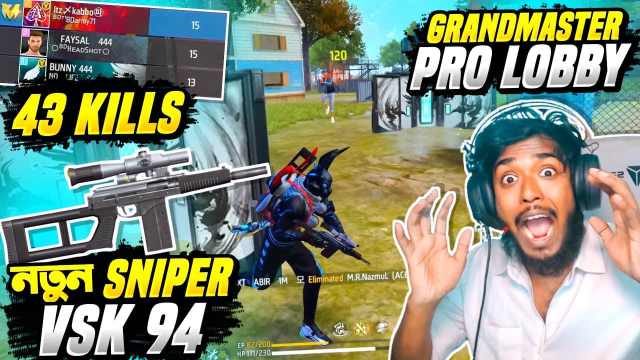 Channel Banner