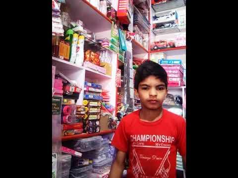Proper patola Song dance Naitik jaiswal thumbnail