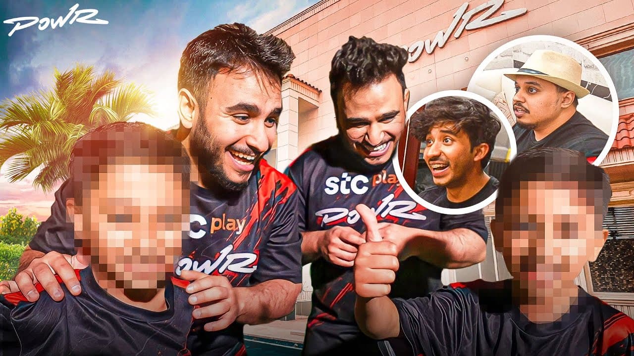 Channel Banner