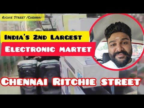 சென்னை Richie Street💥 | 2nd Largest Electronic Market India thumbnail