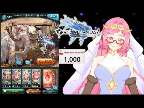 [Granblue Fantasy] Nguli sambil merayakan #17 thumbnail
