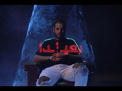 KASO - B3IDA thumbnail