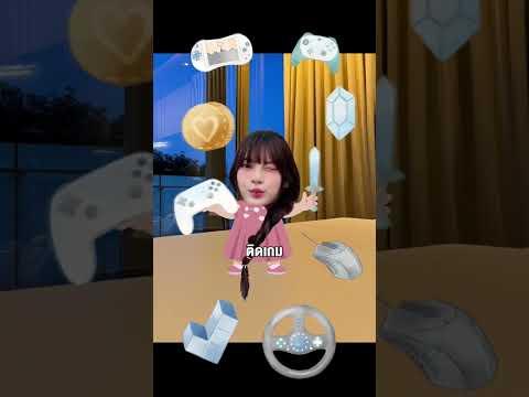 แฉเรื่องลับพั้นรักแมว thumbnail