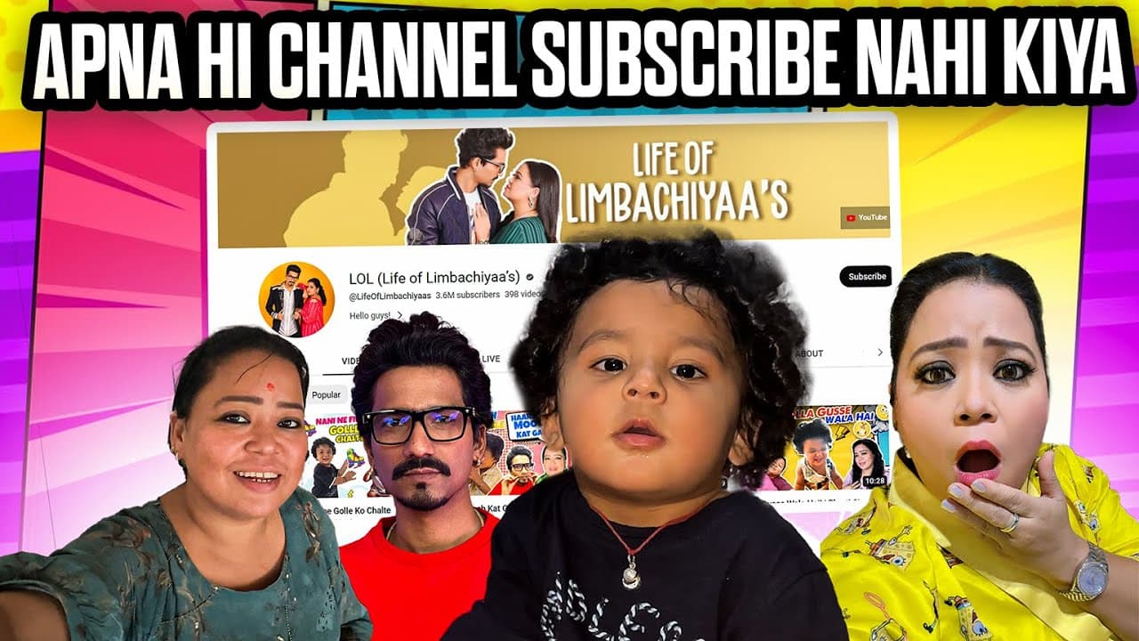Channel Banner