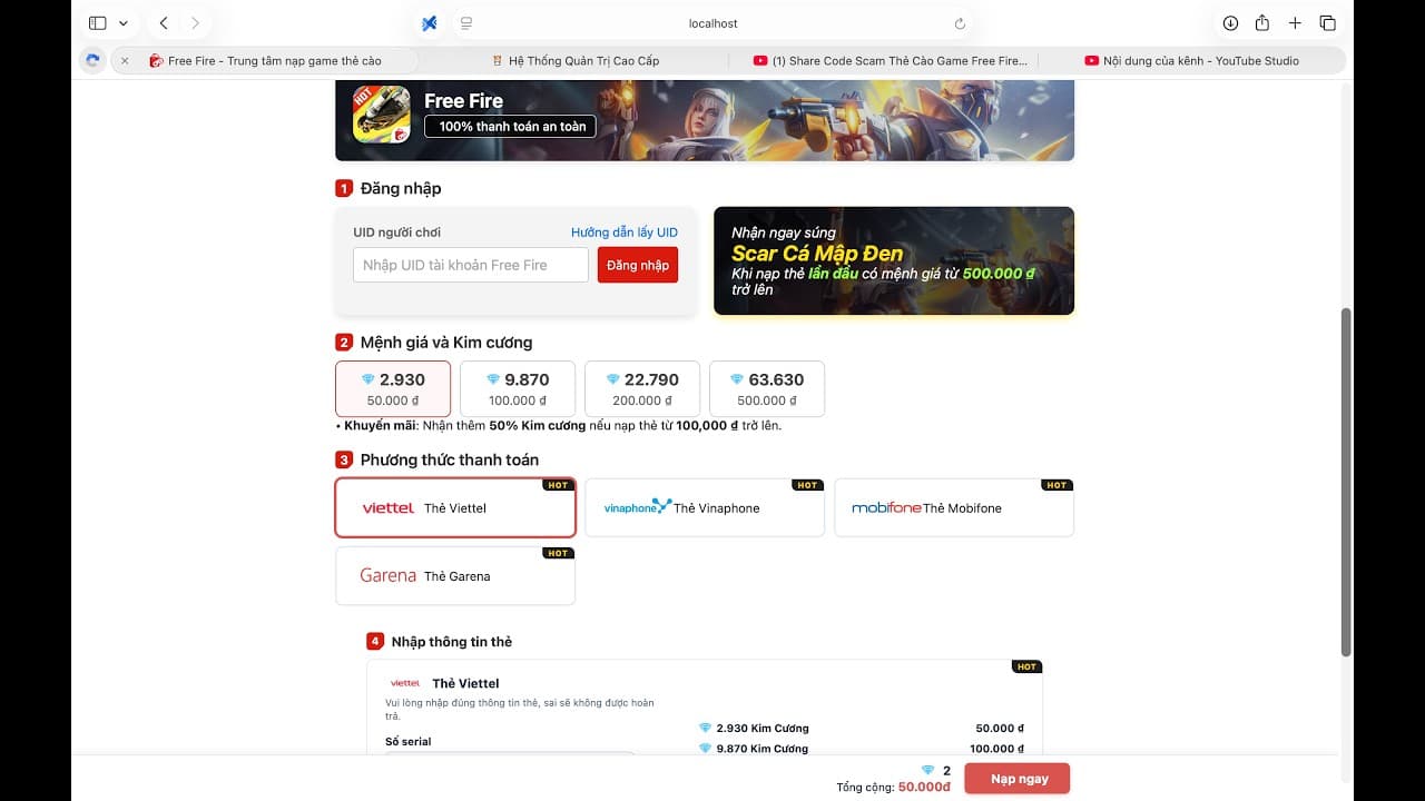 Channel Banner