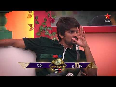 After effect..Chethulu kaalaka aakulu pattukuni labham ledu! #BiggBossTelugu5 tomorrow at 10 PM thumbnail