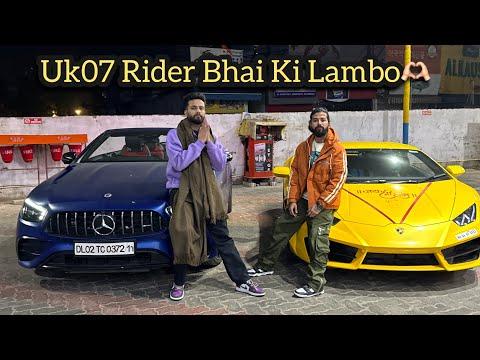 Finally Uk07 Rider Bhai Ki Lambo In The House❤️ thumbnail
