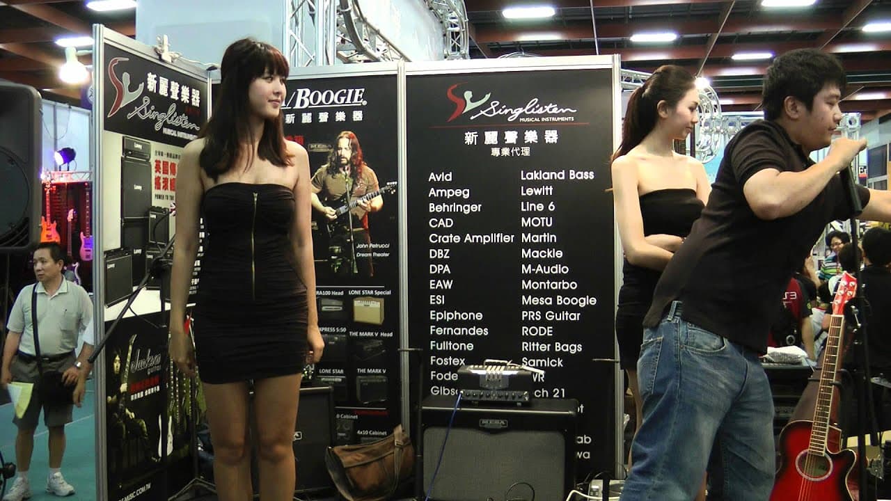 Channel Banner