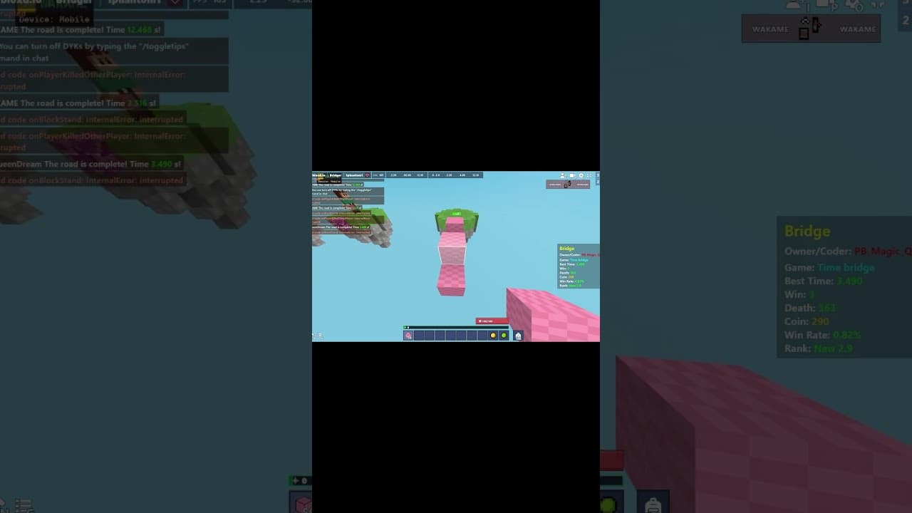 Channel Banner