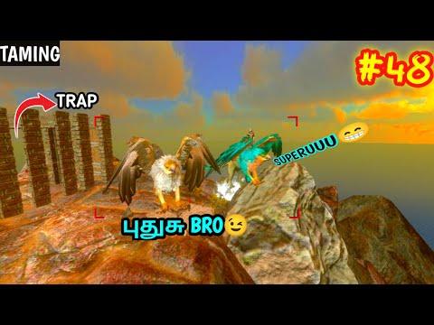 TAMING NEW GRIFFIN | TRAP | ARK SURVIVAL EVOLVED GAMEPLAY TAMIL #48 thumbnail