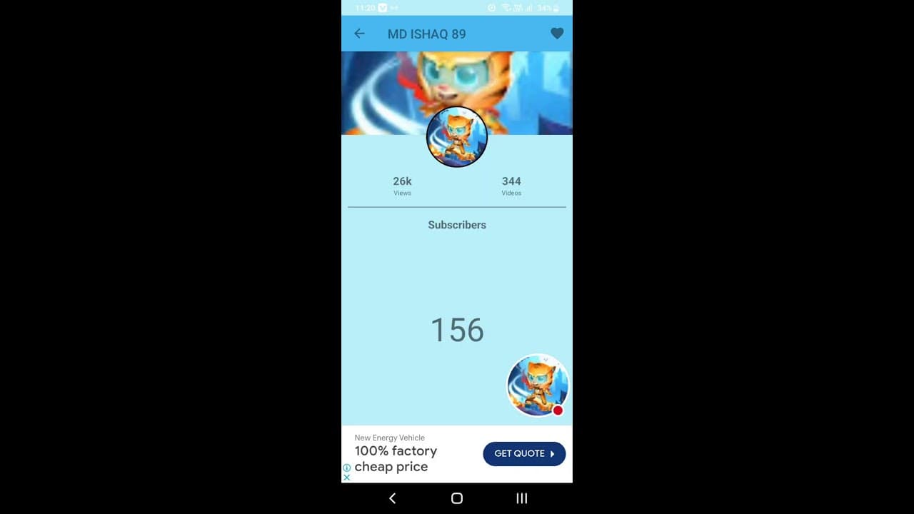 Channel Banner