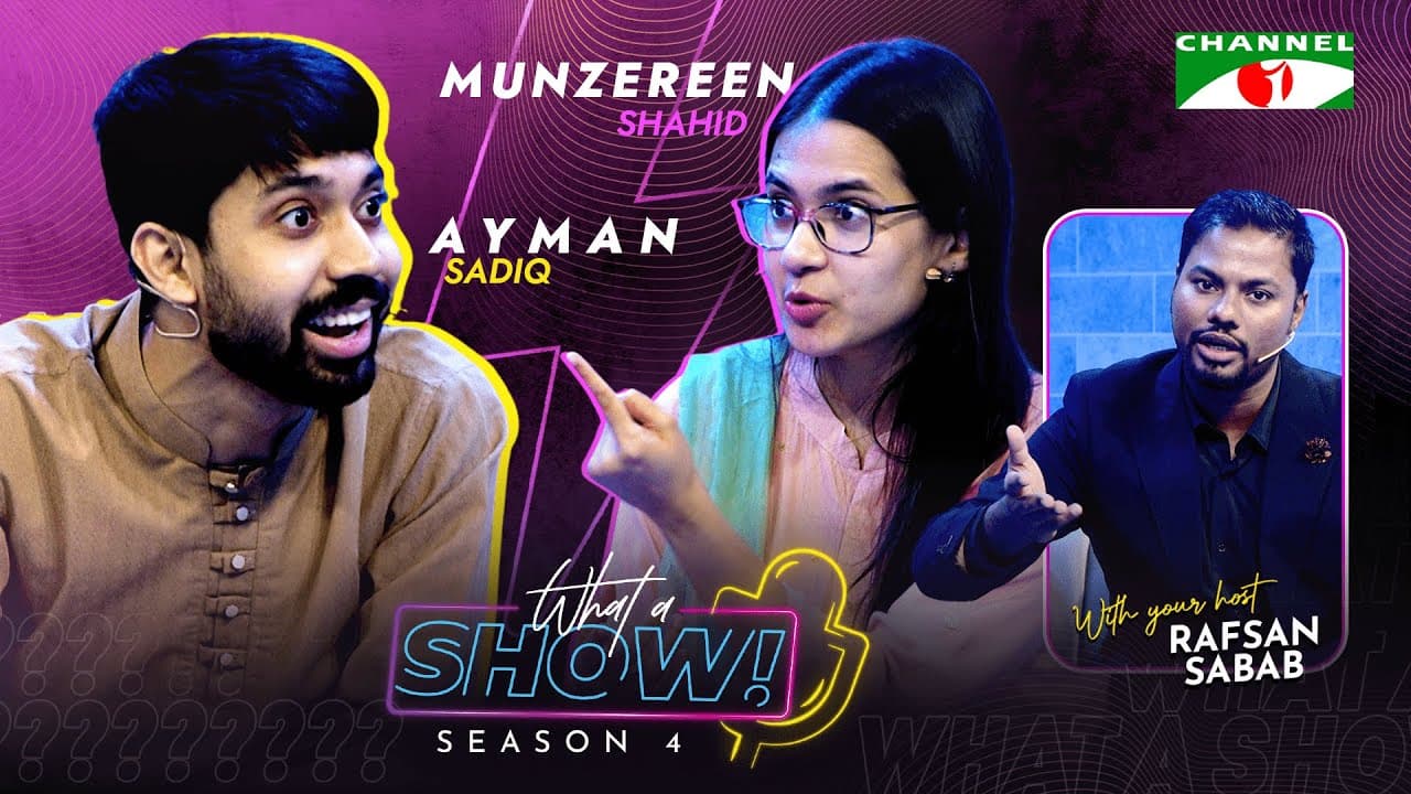 Channel Banner