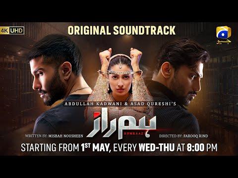 Humraaz | Full OST | Ali Zafar & Naveed Nashad | Har Pal Geo thumbnail