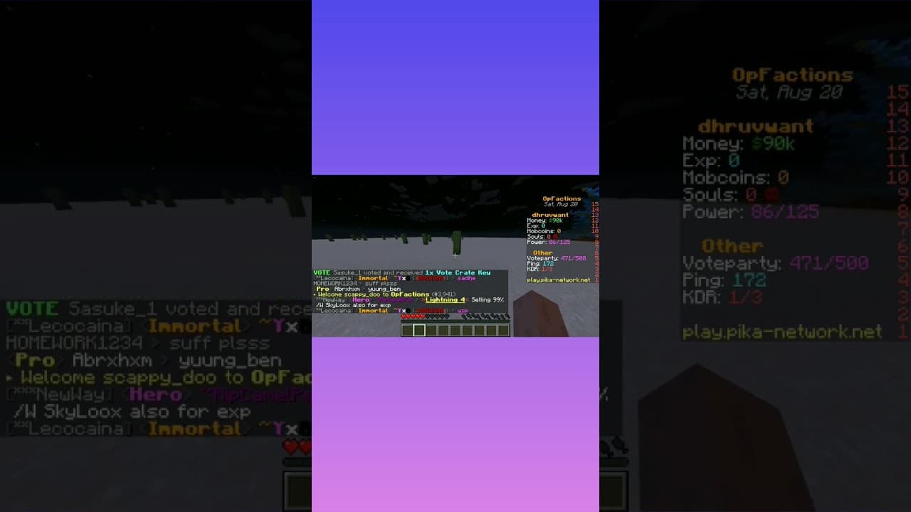 Channel Banner