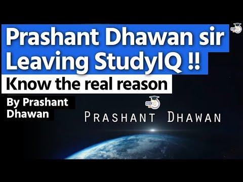 Prashant Dhawan Sir Is Leaving StudyIQ Channel? | Know The Complete Story @Career247Official thumbnail