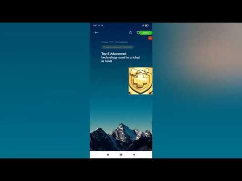 Top 5 Advanced Technology used in cricket fully explained in hindi thumbnail