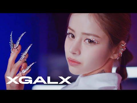 XG - Tippy Toes (MV Member Teaser #HARVEY) thumbnail