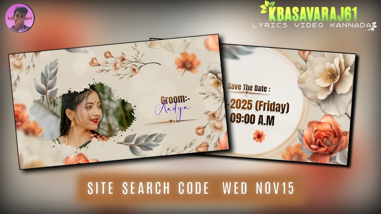 Channel Banner