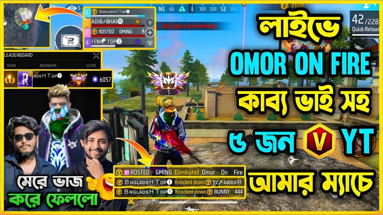 Channel Banner