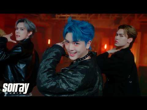 DICE 'BANG!' OFFICIAL MV thumbnail