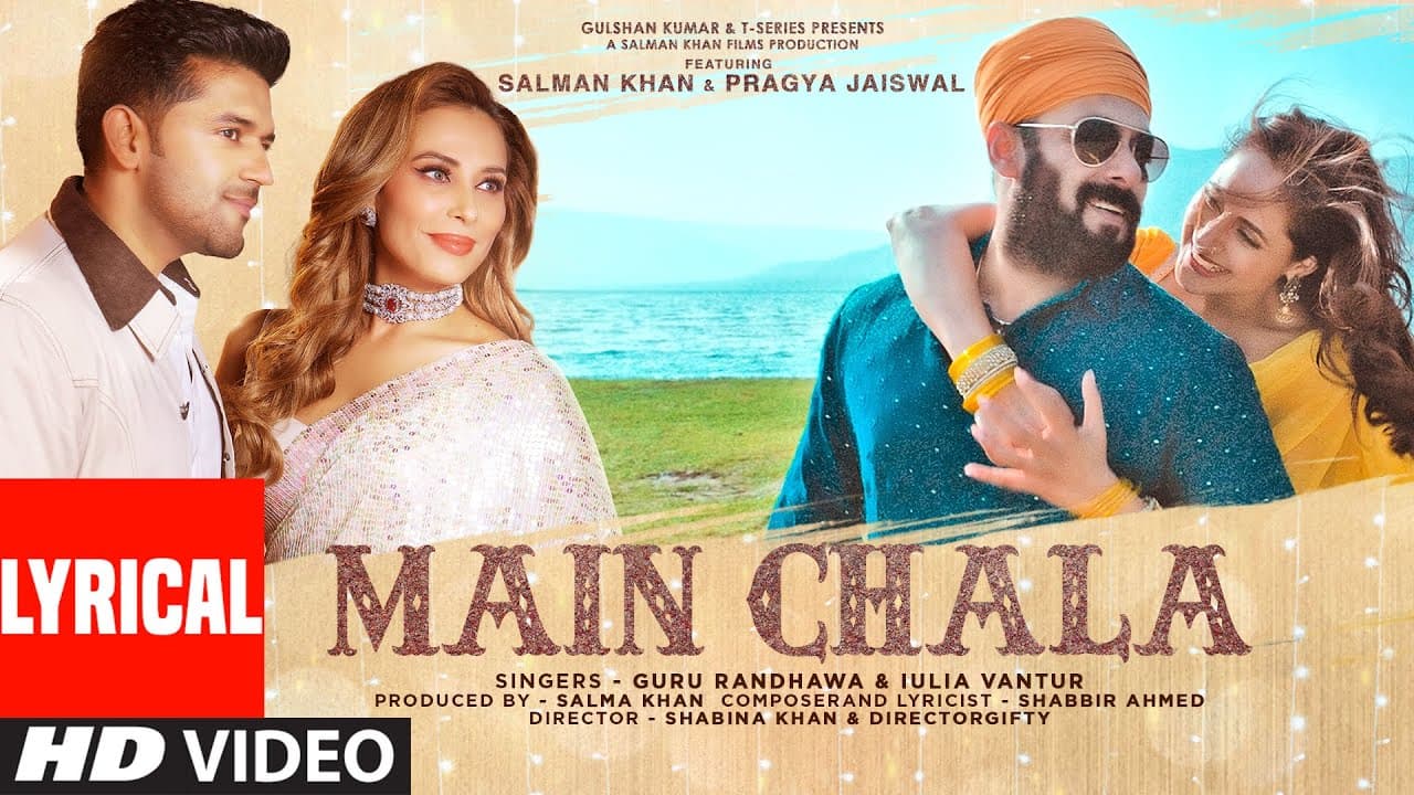 Channel Banner