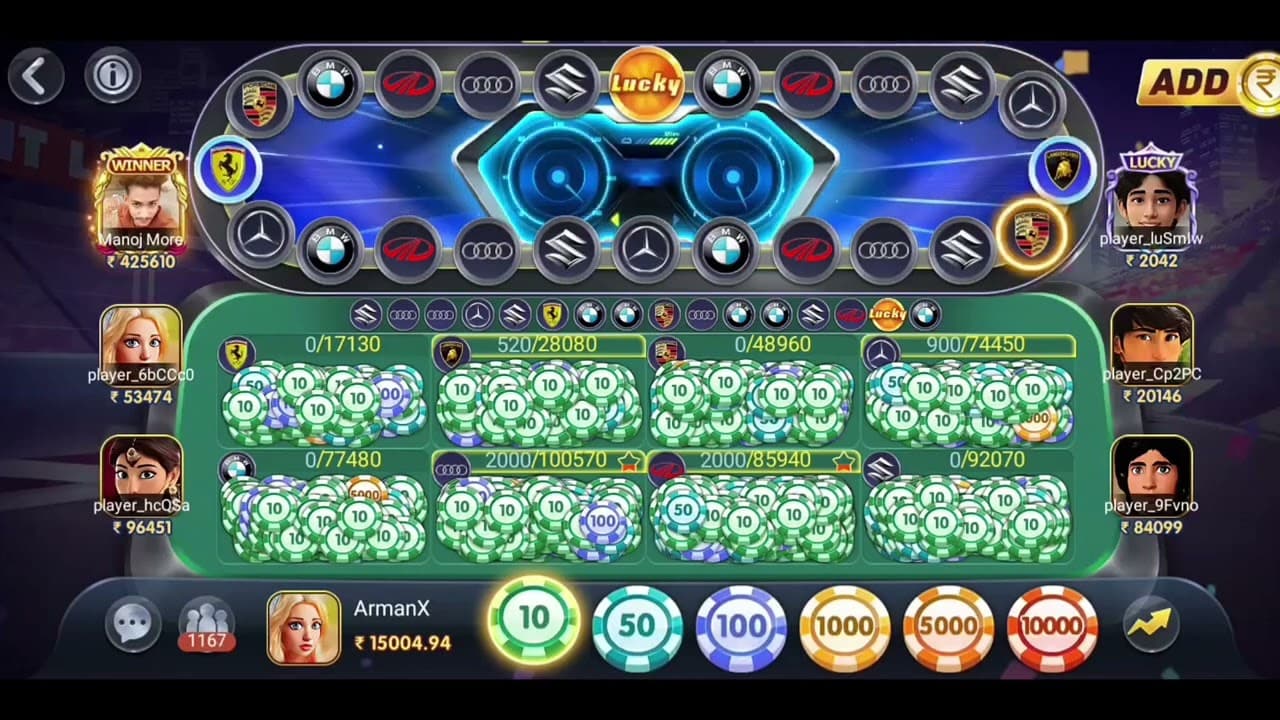 Channel Banner
