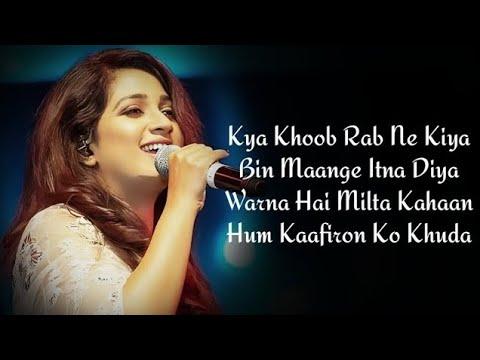 HAAN HASI BAN GAYE (LYRICS) | SHREYA GHOSHAL | HAMARI ADHURI KAHANI thumbnail
