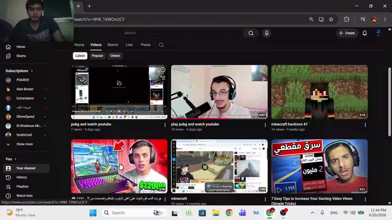 Channel Banner