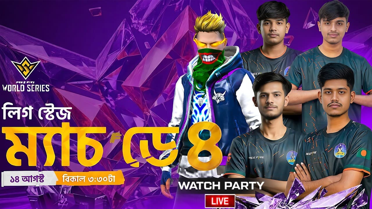 Channel Banner