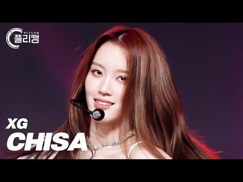 [플리캠 4K] XG CHISA 'MASCARA' (엑스지 치사 직캠)  l  Simply K -Pop CON-TOUR Ep.527 thumbnail