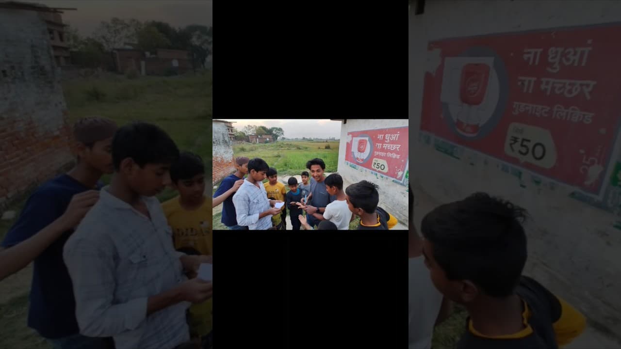 Channel Banner