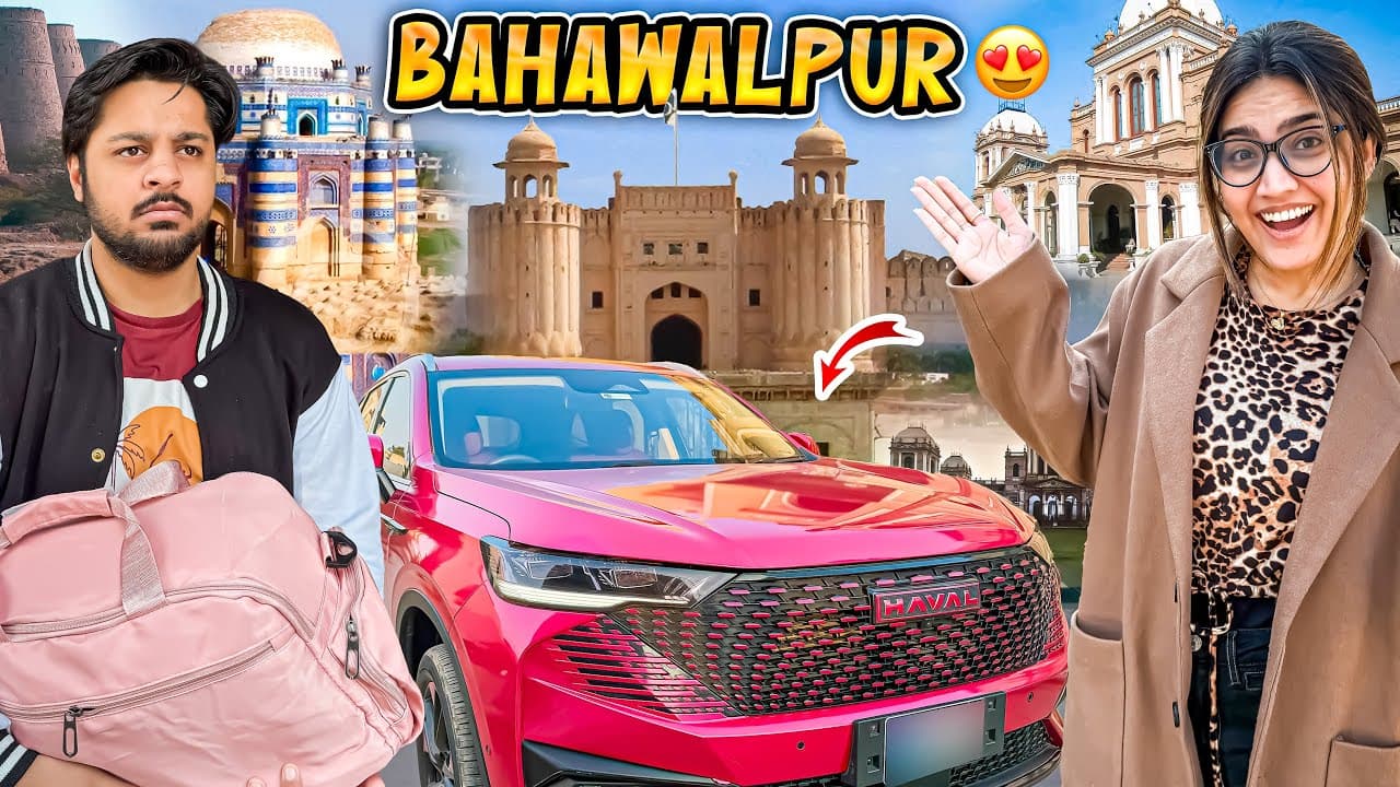Channel Banner