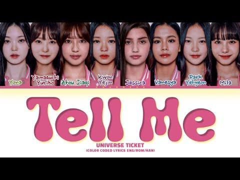 Universe Ticket Tell Me (by Wonder Girls) Lyrics (Color Coded Lyrics) thumbnail